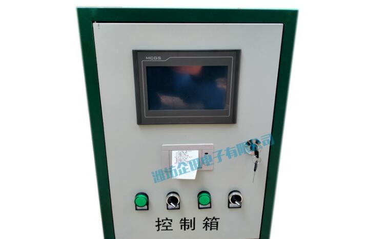 PLC皮帶秤計量系統